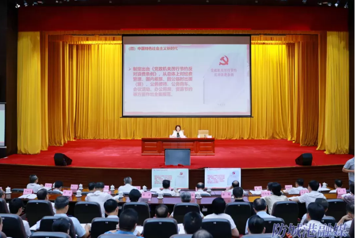 截图-2025年6月30日 16时8分37秒.png