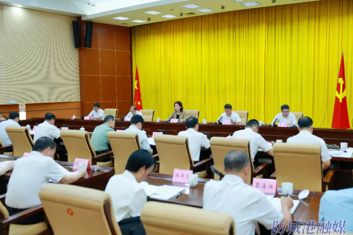 截图-2025年7月24日 11时19分7秒.png