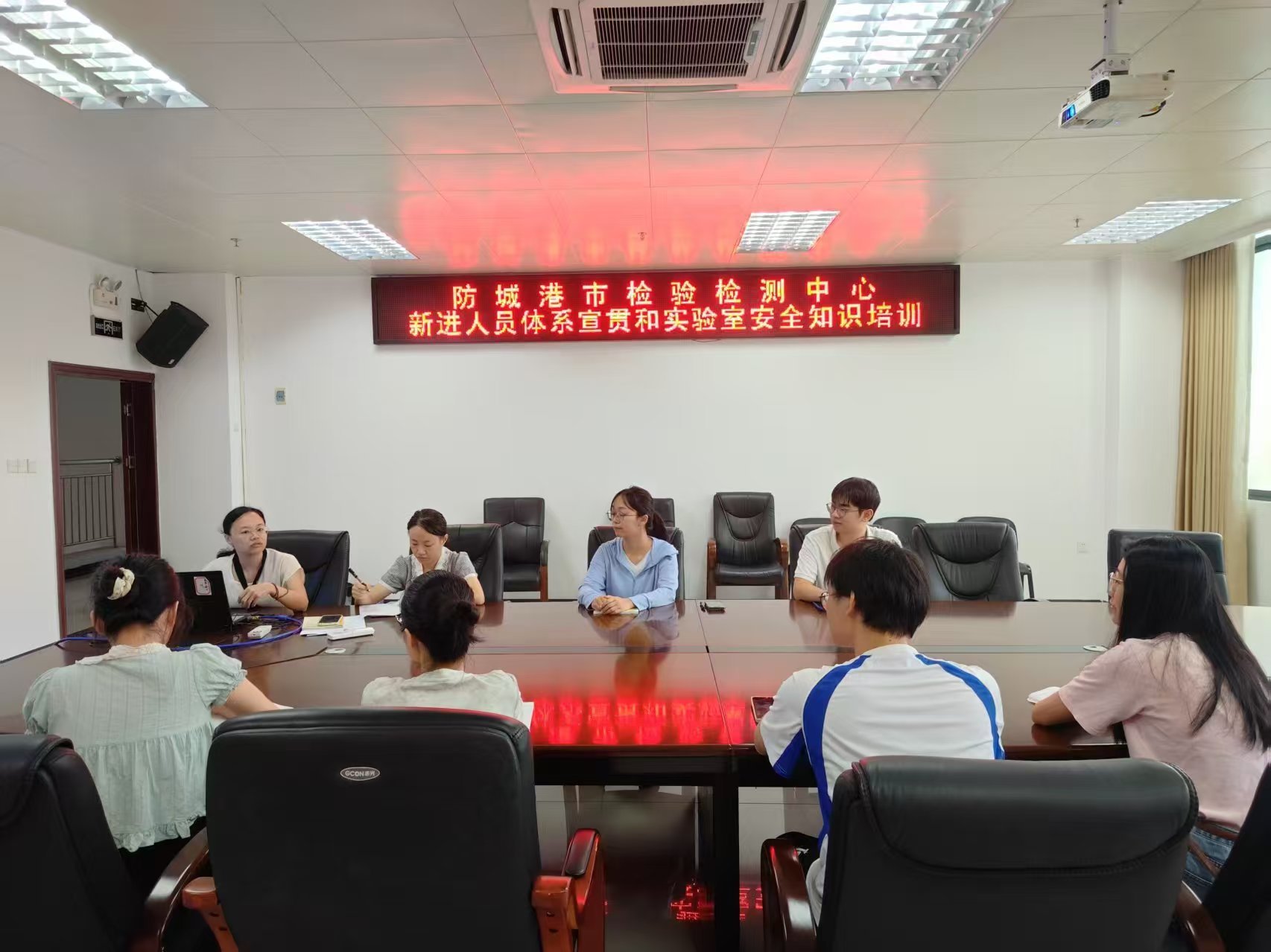 微信图片_20250819152814.jpg