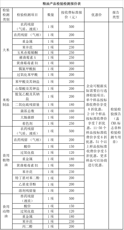 截图-2026年3月2日 15时55分23秒.png