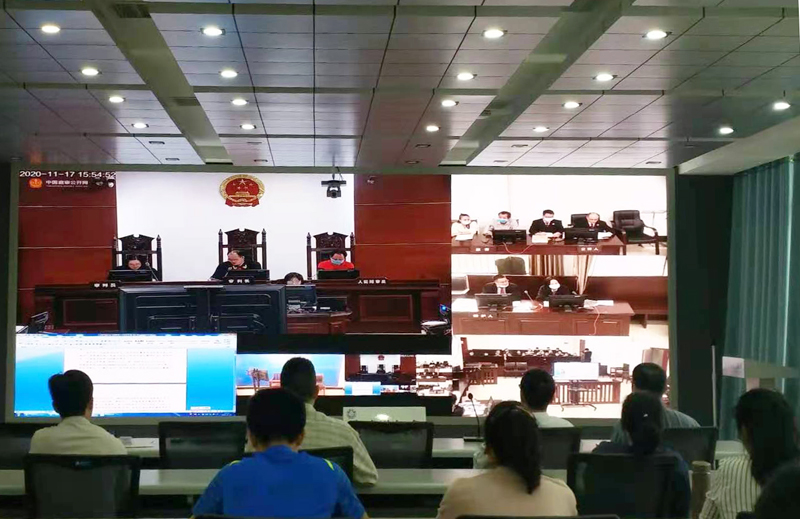 防城港市气象局组织观看线上庭审直播