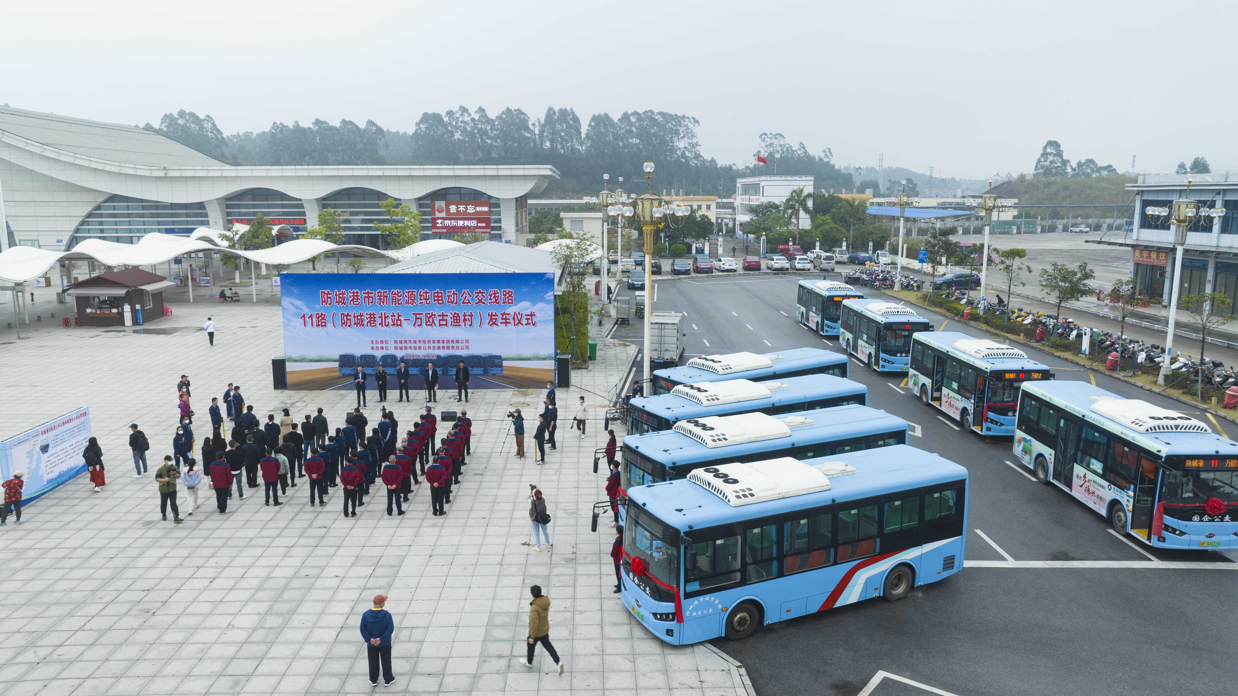 11路旅游公交专线防城港北站万欧古渔村正式开通