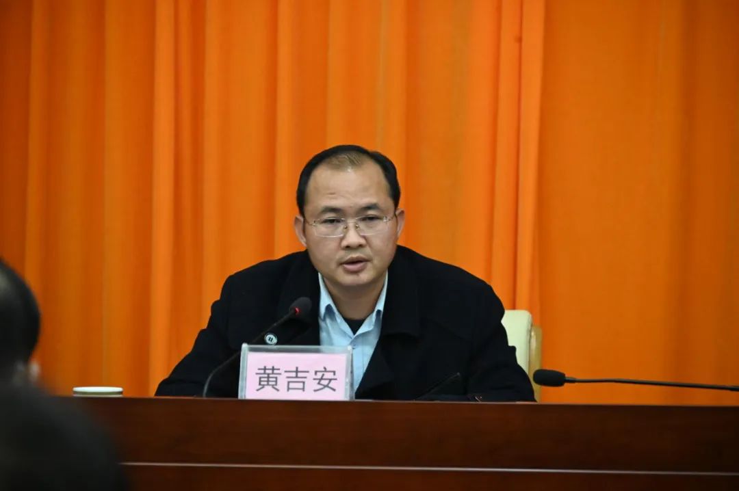 防城港市文旅集团有限公司第一届职工代表大会第三次全体会议成功召开