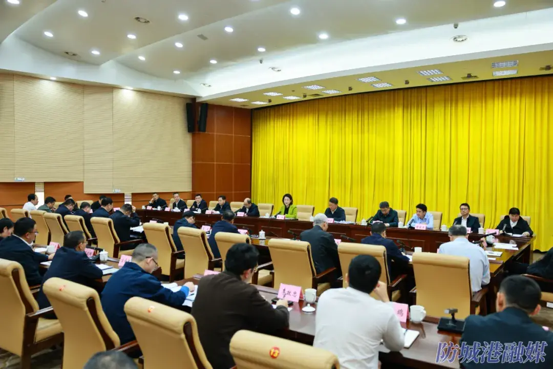 会议现场。.webp