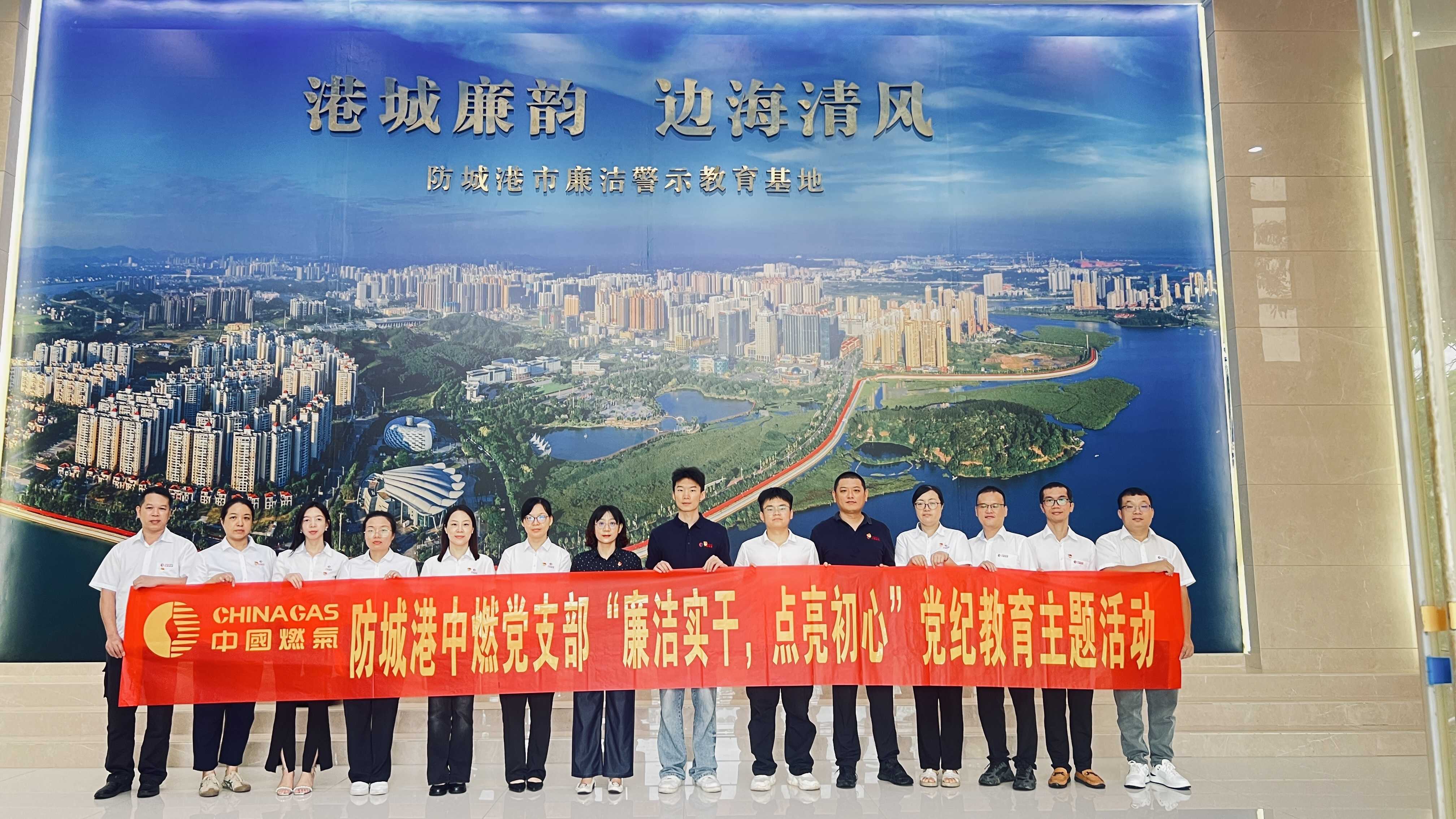 微信图片_202507021519242.jpg