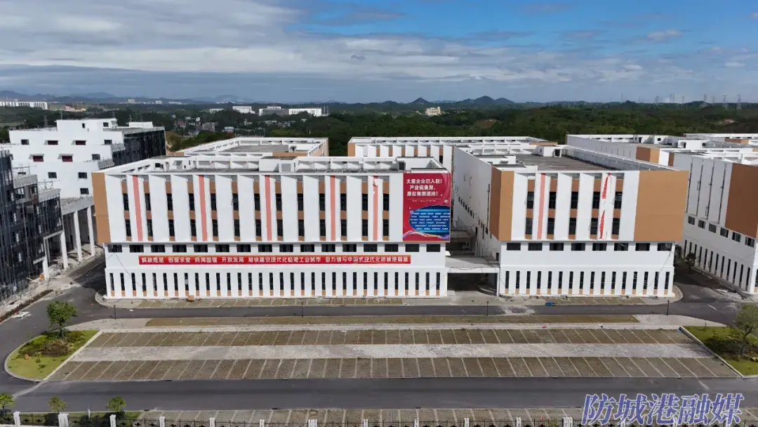 防城港医药制造产业园南片区。记者 黄粹釴 摄.webp