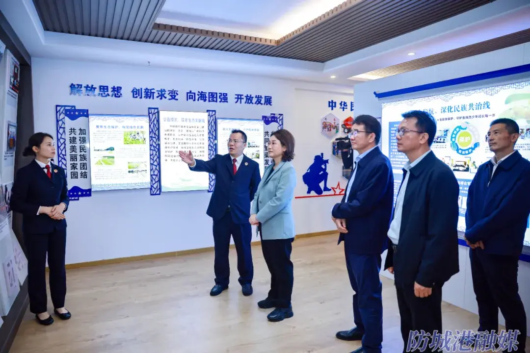黄江在防城区检察院,调研创建全国民族团结进步示范单位工作情况.webp